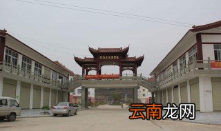 麻城西站建在什么地方 不知道的现在知道了