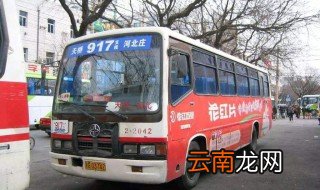 北京去香河的公交车老年卡免费吗 来看看可以免费吗