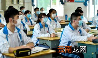 光程的物理意义 光程的物理意义是什么