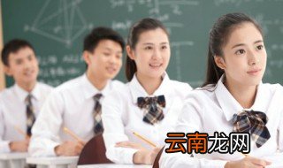 齐物的意思 齐物出自哪里