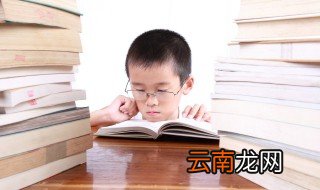 荆怎么读 这荆字怎么读