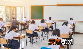 沆瀣一气读音 沆瀣一气怎么造句