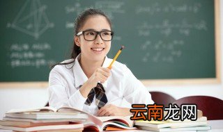 燔怎么读 汉字燔怎么读