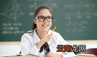 卿怎么读 卿的读音