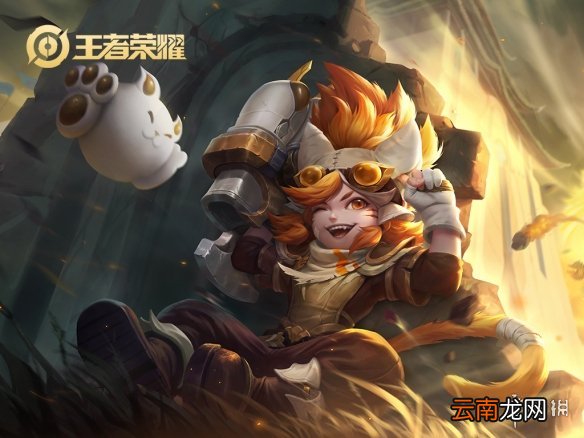 王者模拟战沈梦溪技能是什么 王者模拟战沈梦溪属性一览
