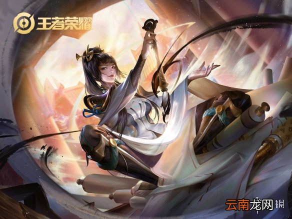 王者模拟战上官婉儿怎么样 王者模拟战上官婉儿技能属性介绍