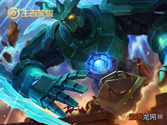 王者模拟战墨子属性介绍 王者模拟战墨子技能属性羁绊介绍