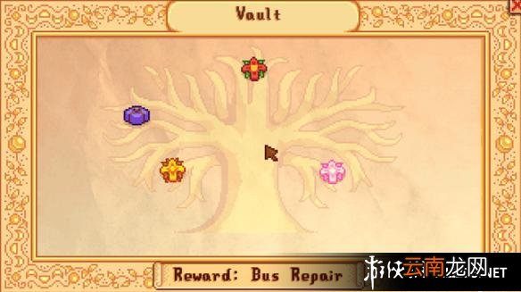 《星露谷物语 / 像素谷》巴士解锁方法解析攻略
