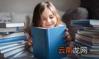 醮怎么读 醮的释义