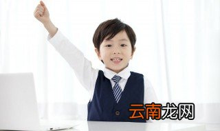 翘首企盼的意思是什么 词语翘首企盼什么意思