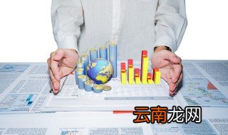 应收账款属于什么科目 应收账款属于哪一个科目