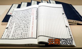 从此再无赤子心是什么意思 从此再无赤子心的意思