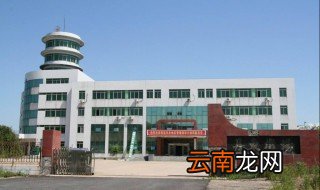 沈阳沈飞家属楼搬迁吗 来看看