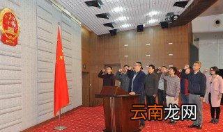 最新公务员政审标准 公务员政审内容