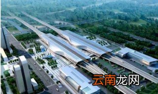 海阳高铁站选址 你知道吗