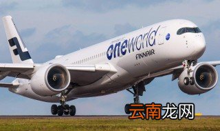 空客是哪国生产的 空中客车公司是哪个国家的公司