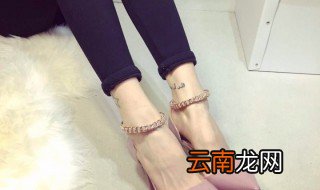 露脚踝从哪流行来的 你知道吗