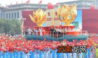一国两制方队有哪些演员 你知道吗