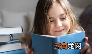 曼怎么读 曼的本义