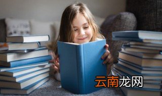ie拼音怎么读 ie拼音如何读