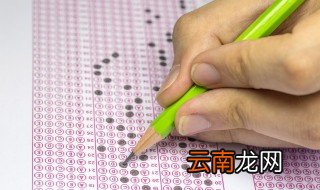 单招弃考有什么影响 单招弃考会有影响吗