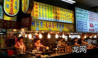 朝阳夜市在哪个位置 夜市的具体位置
