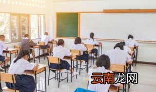 高考321是什么意思 什么是高考321