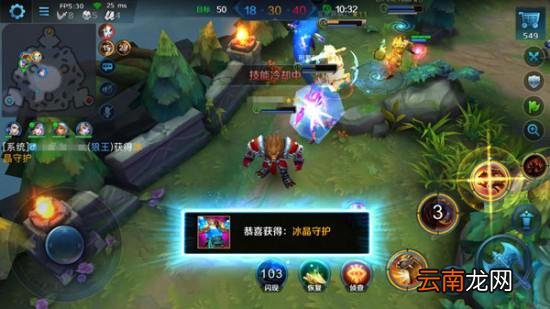 英魂之刃口袋版三方乱斗是什么 三方乱斗玩法详解