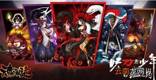 魂之轨迹战斗力怎么提升 战力快速提升攻略
