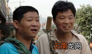 棒棒军第三部大结局 山城棒棒军的大结局是什么