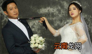 当婚姻走到尽头大结局 电视剧当婚姻走到尽头大结局是什么