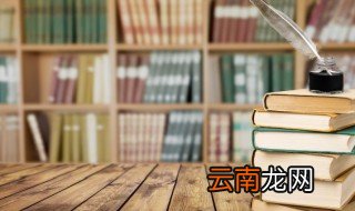 疣怎么读 疣的读音