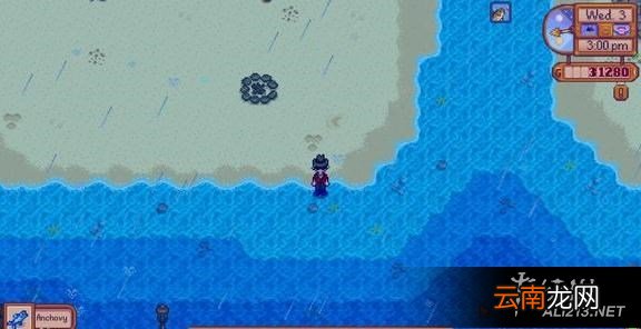 《星露谷物语 / 像素谷》海洋专属武器获取方法及属性介绍