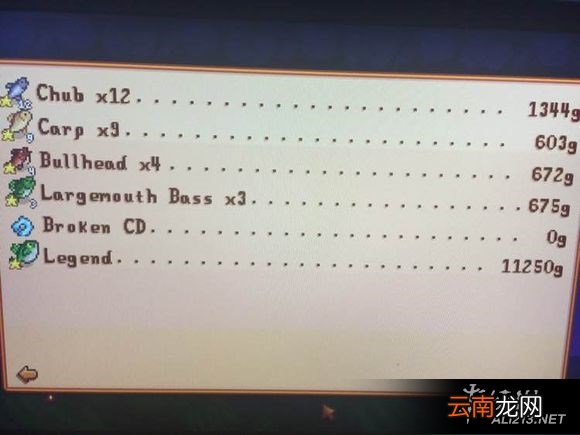 《星露谷物语 / 像素谷》传说鱼钓法经验心得