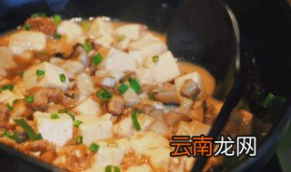 豆腐几天吃一次最好 且不易天天吃