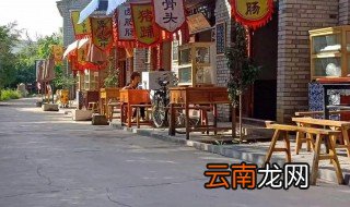 马坡的由来 历史由来