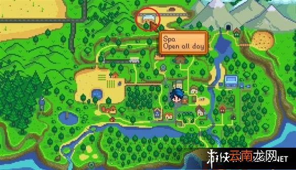 《星露谷物语 / 像素谷》体力恢复方法解析攻略 怎么恢复体力