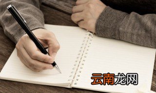 描写冷的句子 有关冷的句子有哪些