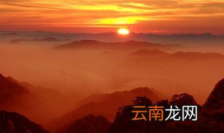 描写日出的句子 描写日出的优美句子