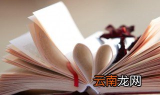 描写春风的句子唯美 描写春风的优美句子集锦