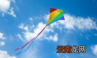 描写风筝的优美句子 描写风筝的优美句子有哪些