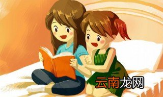 描写蝴蝶兰的句子 描写蝴蝶兰的句子有哪些