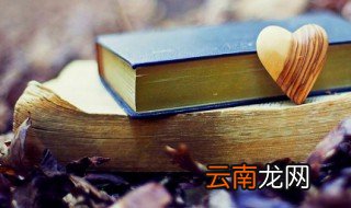 描写孙悟空的句子 关于孙悟空的句子有哪些