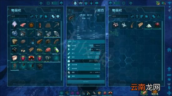 方舟生存进化兽皮如何收集 快速收集兽皮方法分享