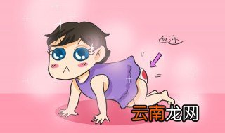 在火车上大姨妈来了怎么办 女性旅客暂时求助