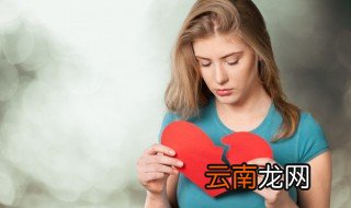描写人伤心的句子 表达人伤心的句子范例