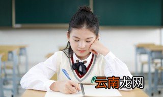 群的拼音 汉字群的拼音