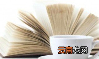 什的多音字组词 什的多音字组词有什么多