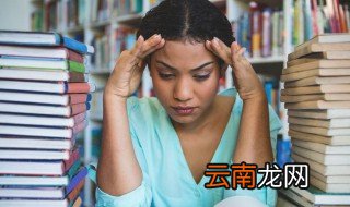 中级职称怎么考 中级职称报考步骤