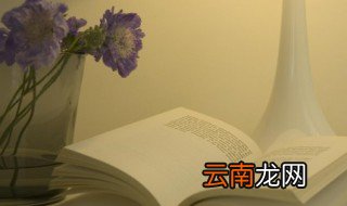 缴的多音字组词 缴的多音字组词有哪些
